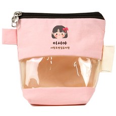 세맘스 TPU투명 크레용 양면방수 네임 약파우치, 12.여아, 핑크