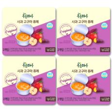 푸른마루 당 낮은 국산 유기농 실온 아기 퓨레 80gX2개입, 160g, 4개, 사과고구마