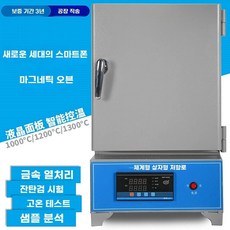 대형 오존 발생기 냄새 청정기 5g 소독 살균기 10g 공장 식품, E. SRJ413 분할, E. SRJ413 분할