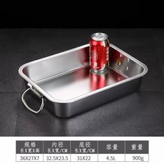 업소용 스탠바트 대용량 높이 바트 20 40 가로 스텐찬통 60 밧드 세로 스텐통, 1개, B. 손잡이 36x27x7 특대형