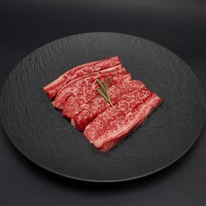 [꿈에그린한우] 한우 1+등급 갈비살 구이용 (냉장), 1개, 200g