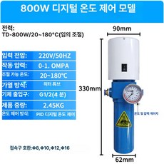 산업용 열풍기 압축공기 건조기 박스형 공압 덕트 연결, TD-800W, 기본 모델명/품번