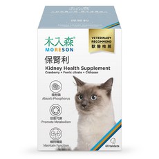 木入森MORESON貓用保腎利，含蔓越莓 檸檬酸鐵 甲殼素，獸醫推薦，60錠, 1個