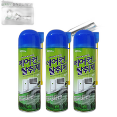 산도깨비 에어컨 탈취제 300ml 3개