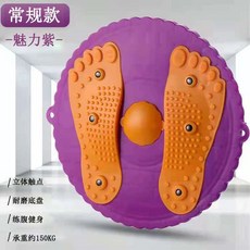 공기주입식 스탭퍼 발지압 유산소 실내 걷기 운동기구, Y. 복숭아꽃 모양 허리 비틀기 디스크 보라