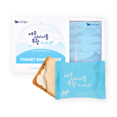 [본사직영] 제주 성이시돌 목장 요거트샌드, 1개, 90g