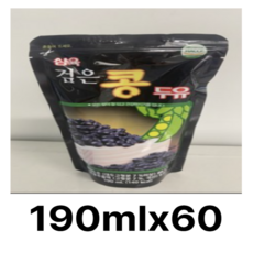 삼육두유 검은콩앤칼슘190ml 20개입 3개, 190ml, 60개