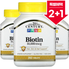 21센추리 비오틴 바이오틴 10000mcg 360정 3병 비타민 B7 Biotin, 3개