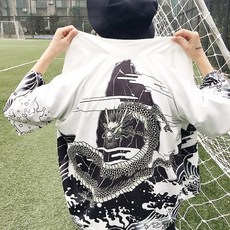 용과 함께 로브 가디건