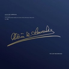 Alicia de Larrocha 未發布的柏林錄音室錄音