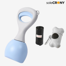 솔크로니 강아지 배변 집게 산책 배변 봉투 세트 개똥 집게, 블루세트(20p 색상랜덤), 1개