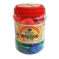 [소량재고] NEW척척박사알파벳대문자, 1개
