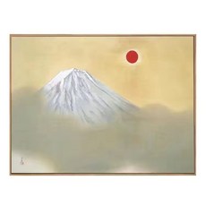 【開發票/統編】橫山大觀富士山海月水墨風景裝飾畫 日式復古風玄關擺件 實木畫框海景畫, 1個, 橫山大觀-錢坤輝陽,30x40原木色ps框