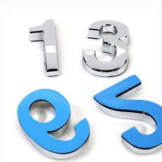 월리샵 실버 숫자 스티커 50mm 방문 호수 주차 사물함 번호 표시용 숫자표시스티커, 4