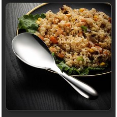 食再安心 不鏽鋼飯匙 不發霉不生鏽 廚房不沾, 1個, 不鏽鋼