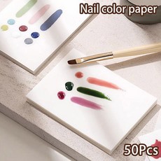 새로운 50개입 5cm 일회용 틴팅 글루 페이퍼 찢어지는 네일 토닝 팔레트 폴리쉬 컬러 믹싱 트레이 방수 디스플레이
