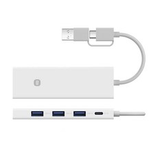 USB Type-C/A雙頭四合一集線器，高速USB3.0傳輸，四個USB接口，ABS外殼, 1個