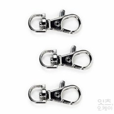 Itsok 붕어고리 K0010 키링부자재, 1개, 상세페이지 참조