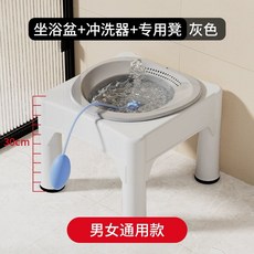 낙원굿즈 좌훈기 치마 습식 한방 원목 온열, 보통형화이트그레이세척형온도조절없음, 1개