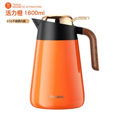 DIU 316不銹鋼老白茶燜茶壺辦公室大容量保溫壺家用泡茶養生水瓶, 1個, 活力橙（316不銹鋼內膽）:1600ml, 1L
