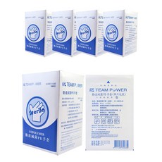 TEAM POWER 醫療級PE滅菌手套 單支滅菌包裝 100支/盒 26cmx25.5cm, 透明, 5個