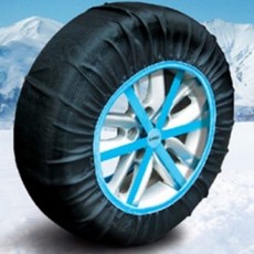 카렉스 스노우그립 패브릭체인, 4호, 1개