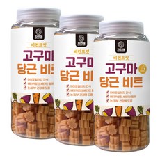 자연애 비건트릿 고구마 당근 비트 460g 3개, 단품