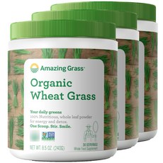 Amazing Grass 小麥草粉, 3個, 240克