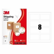 라벨지 일반 물류관리용 8칸 100매 21308 3M