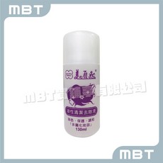 【美的自然】 130ml ( 去除液 I 去光水 I 油性清潔去除液 I 美甲 ), 1件