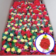 카네이션조화 옷핀포함 1박스(100개입) A형/B형 단체행사 코사지, A형 옷핀포함(100개), A형 옷핀포함(100개)