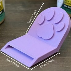 DFMEI 貓爪寵物開罐器寵物貓狗罐頭開瓶器便攜工具美甲專用, 1個, 紫色:如圖