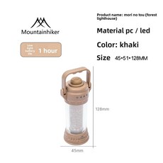 MOUNTAINHIKER 1500mAh 휴대용 레트로 캠핑 랜턴 야외 텐트 라이트 캠핑 하이킹을위한 분위기 장식 램프, Khaki