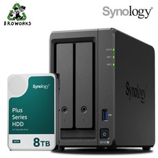 시놀로지 나스 DS725+2bay [8TB]HAT3320-8TBX1EA 기업용 NAS 합본