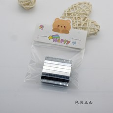 大邱紋身 馬賽克機械姬妝 臉部貼紙 裝飾鏡面貼 寶石貼紙, 1個, 164.機械姬