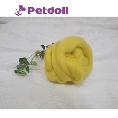 펫돌 프리미엄 양모펠트 울 200g No611 노랑색(옐로우) 66수 니들펠트재료, 1개