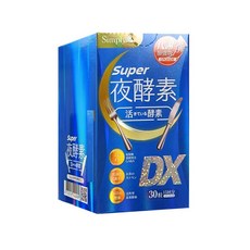 Simply新普利 Super超級夜酵素DX錠 30顆, 1個