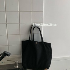 cafe kitsune 帆布手提袋, 1個, #03黑色(無圖樣)