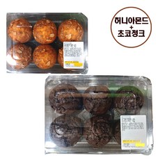 트레이더스 초코청크 머핀 + 허니아몬드 머핀