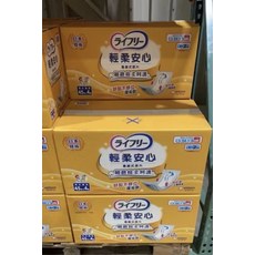 Life-Free 輕柔安心 絲緻棉柔護墊 15.5cm, 45個, 4個裝