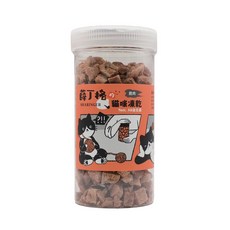 SHARINGER 薛丁格 貓咪凍乾 罐裝 貓零食 添加益生菌, 1g, 1個, 鹿肉 70g