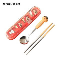 MTUTU 萌兔兔 蠟筆小新 304不鏽鋼 餐具套裝, 1個, 經典小新款 筷子+湯匙套裝