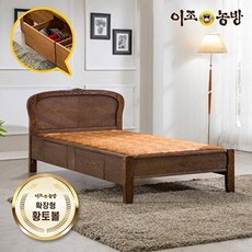 이조농방 [협탁증정/리뷰이벤트]이조농방 확장형황토볼 KM201 서랍형 슈퍼싱글 온열침대 건강가구, .