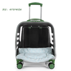 고양이 유모차 캐리어 트롤리 분리형 고양이유모차, D. 녹색 정사각형 반투명 보내기 매트