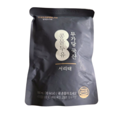 더루핀랩 무가당 서리태 콩물 두유 THELUPINLAB 맷돌방식 개별포장 비타민c1포증정, 20개, 190ml