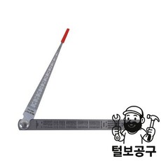 블루텍철직자 테이퍼게이지세트 BD-700S