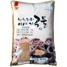 튀르키예 수입 호라산밀 5kg (2024년산), 1개