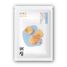 御華生 粥糜干貝 (5入/15入/30入) - 方便即食，營養豐富，適合各年齡層的滋補養生, 180公克, 5個