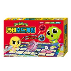 신비아파트 경제보드게임 + 미니수첩 증정, 학산문화사 편집부, 학산문화사