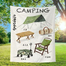 露營風掛布 帳篷後車廂擺攤裝飾旗幟布, camping-08（四角打孔）